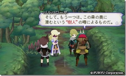 アラアラ1-7 - コピー アラアラ1-7 - コピー